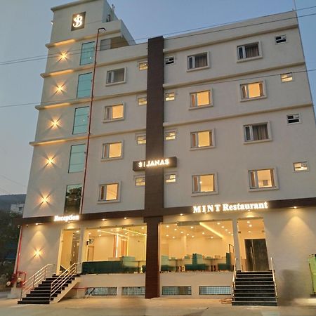 טירופאטי Hotel Janas מראה חיצוני תמונה